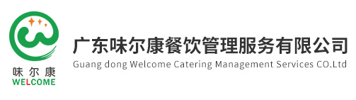 �㽭���鹤�Q(m��o)���޹�˾